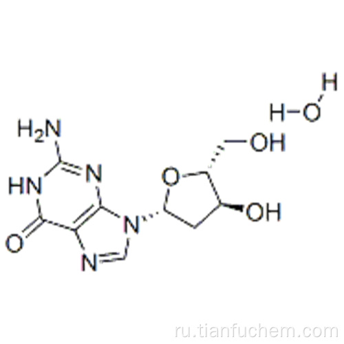 2&#39;-дезоксигуанозин моногидрат CAS 961-07-9